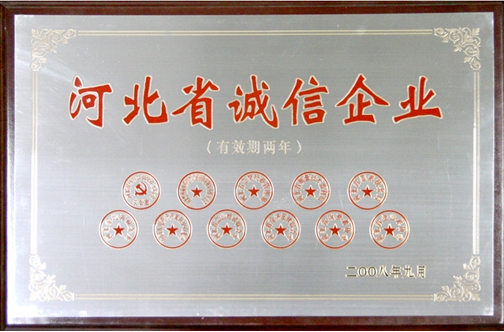 20141015152350213.jpg